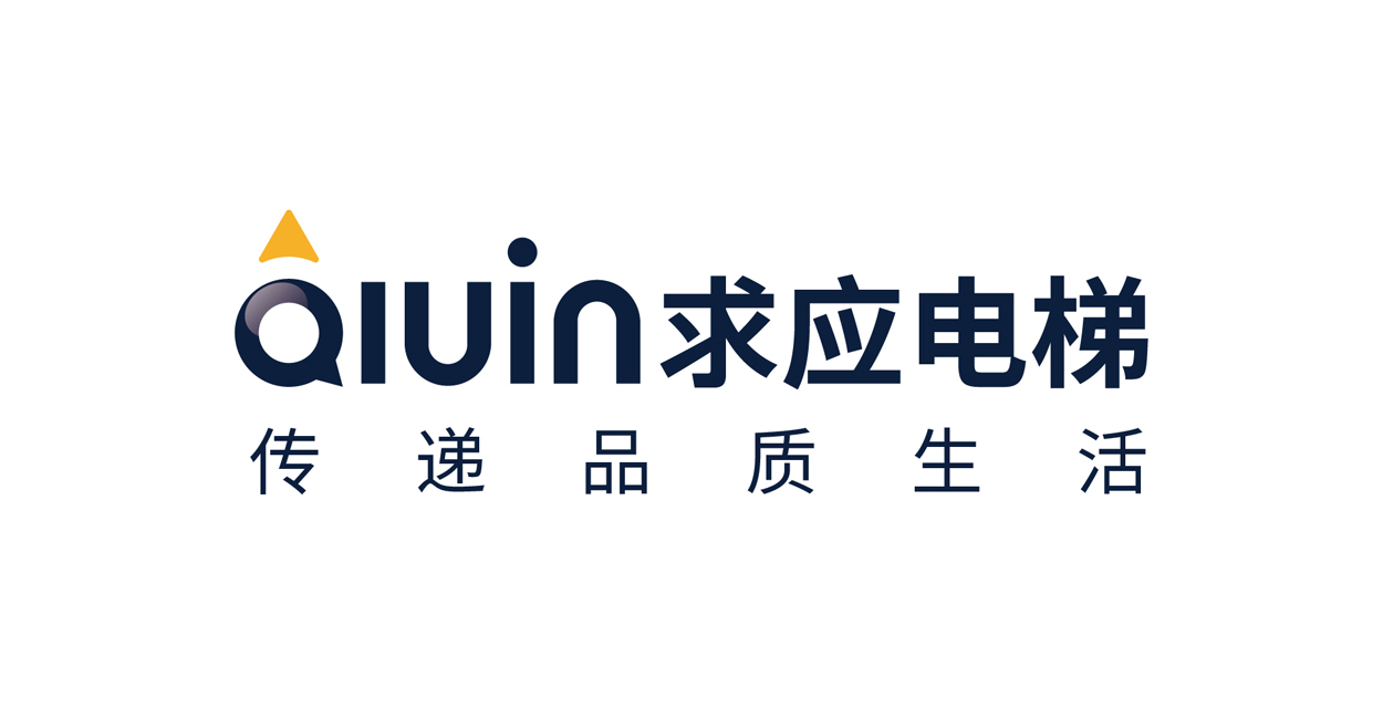 品牌管理的實(shí)質(zhì)是“管理關(guān)系，經(jīng)營(yíng)成長(zhǎng)價(jià)值”