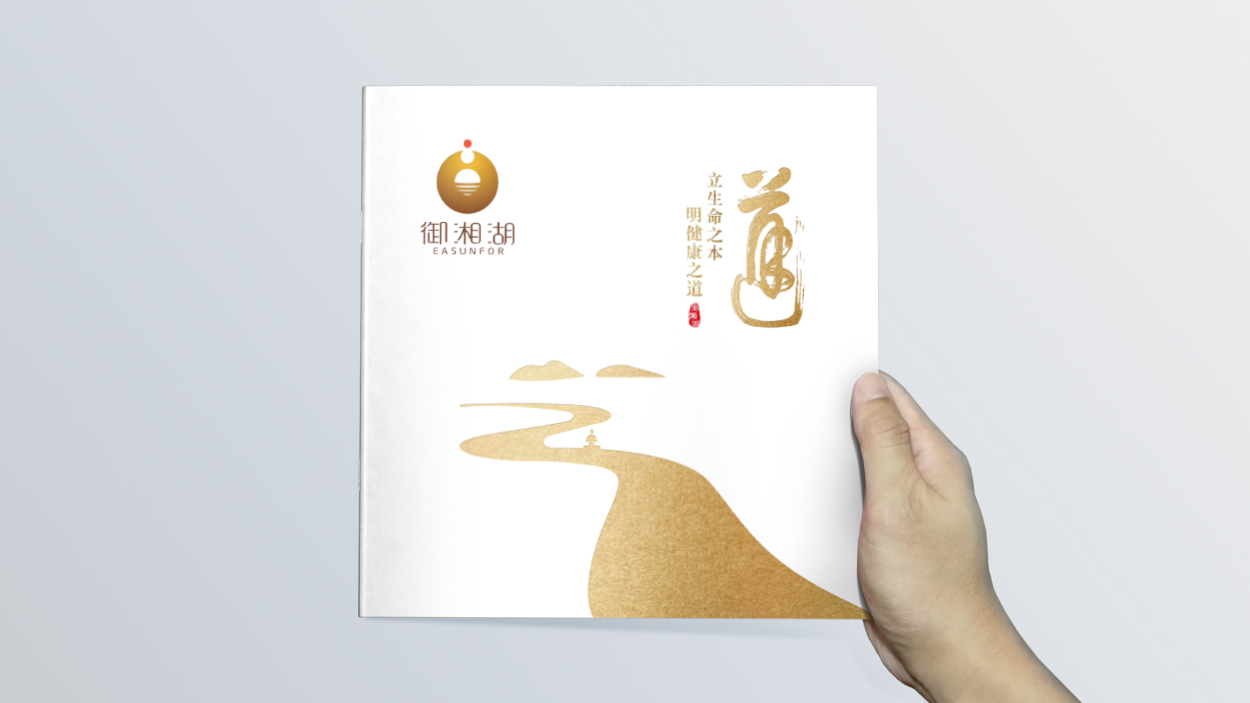 產(chǎn)品品牌策劃費用的成本規(guī)劃