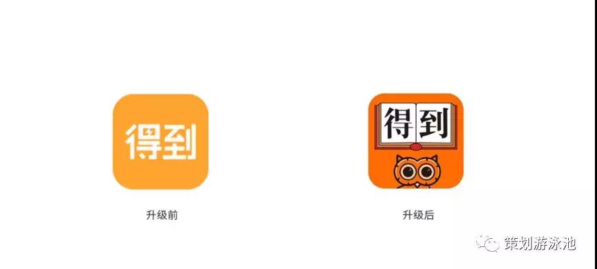 這到底是LOGO還是美術(shù)垃圾？