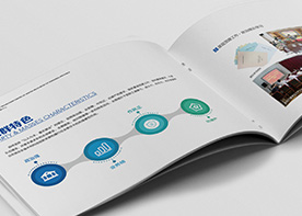 樣本宣傳冊(cè)設(shè)計(jì)讓企業(yè)發(fā)展更快速