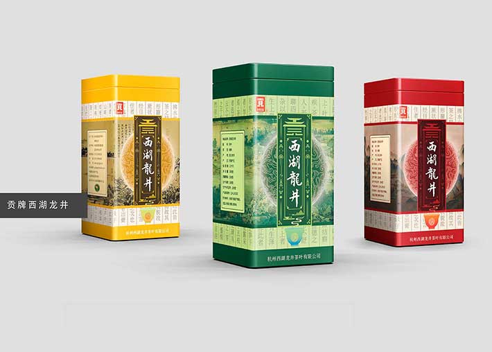 公司產(chǎn)品包裝設計的特點分析