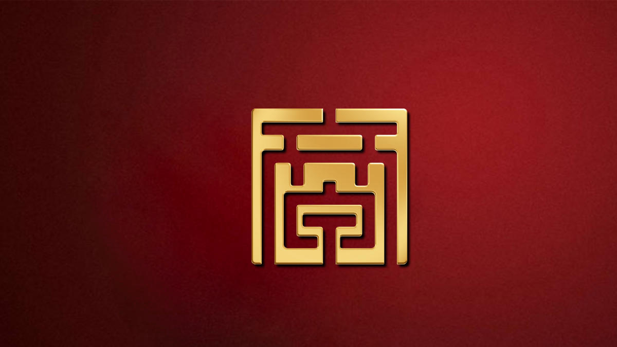 公司品牌標(biāo)志設(shè)計(jì)